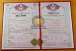 Техникум 2009-2026 с отличием