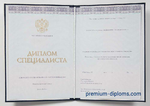 Специалист 2014-2026 Киржач